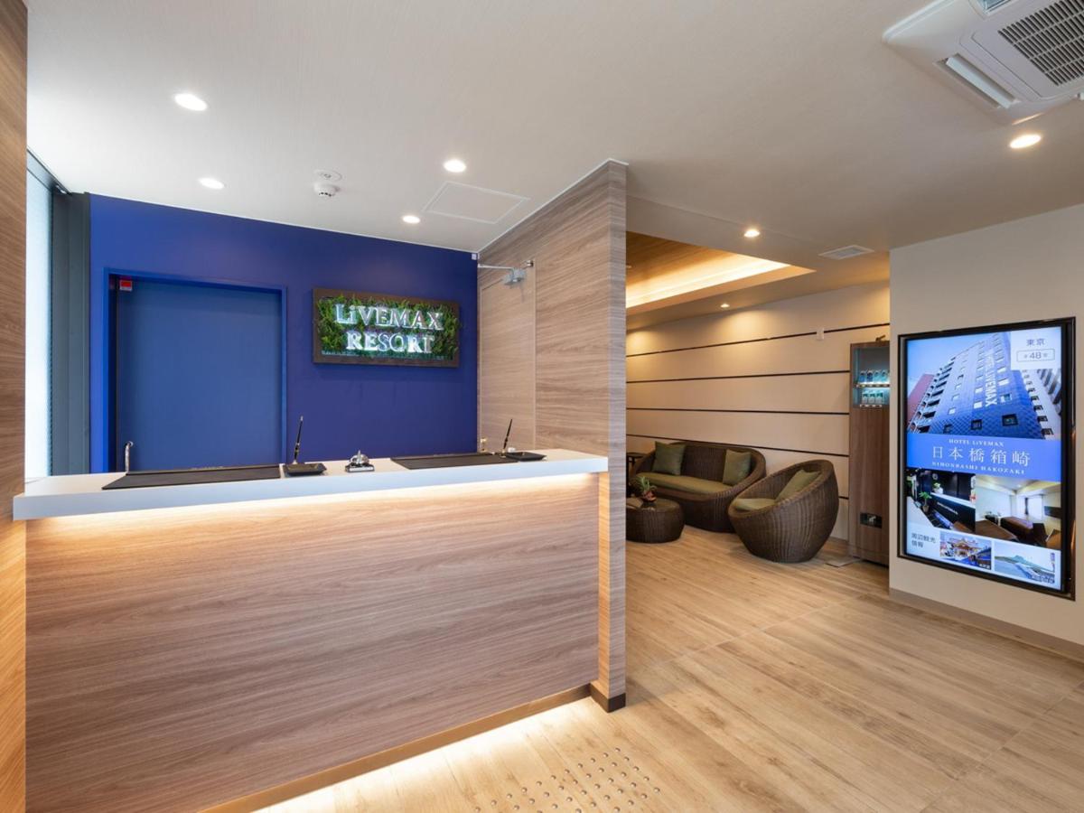 Livemax Resort Atami Sea Front Zewnętrze zdjęcie
